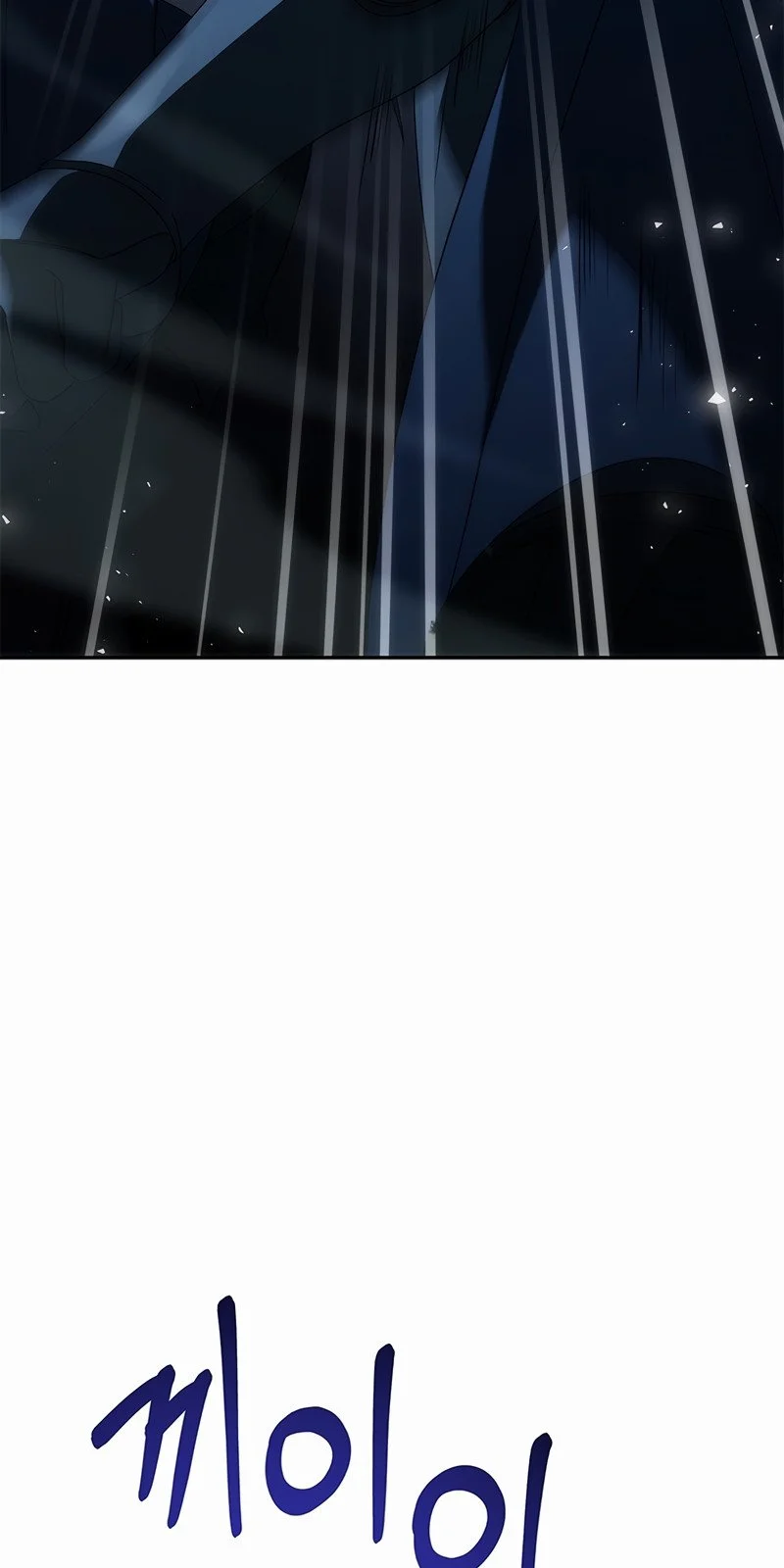 Página do Capítulo 39