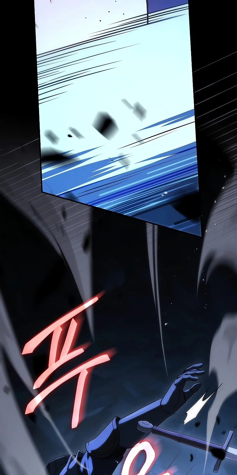 Página do Capítulo 40