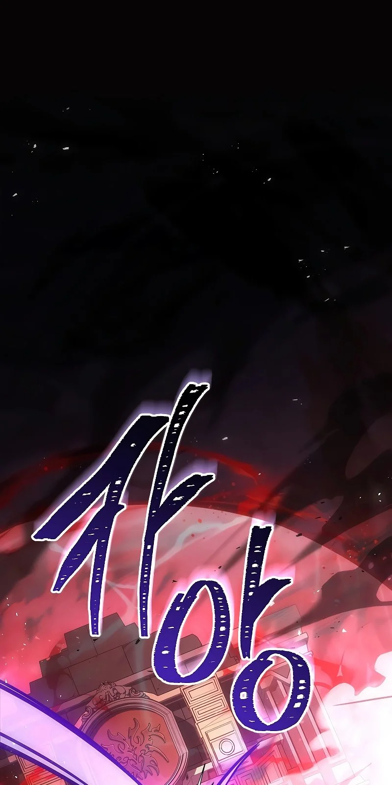 Página do Capítulo 40