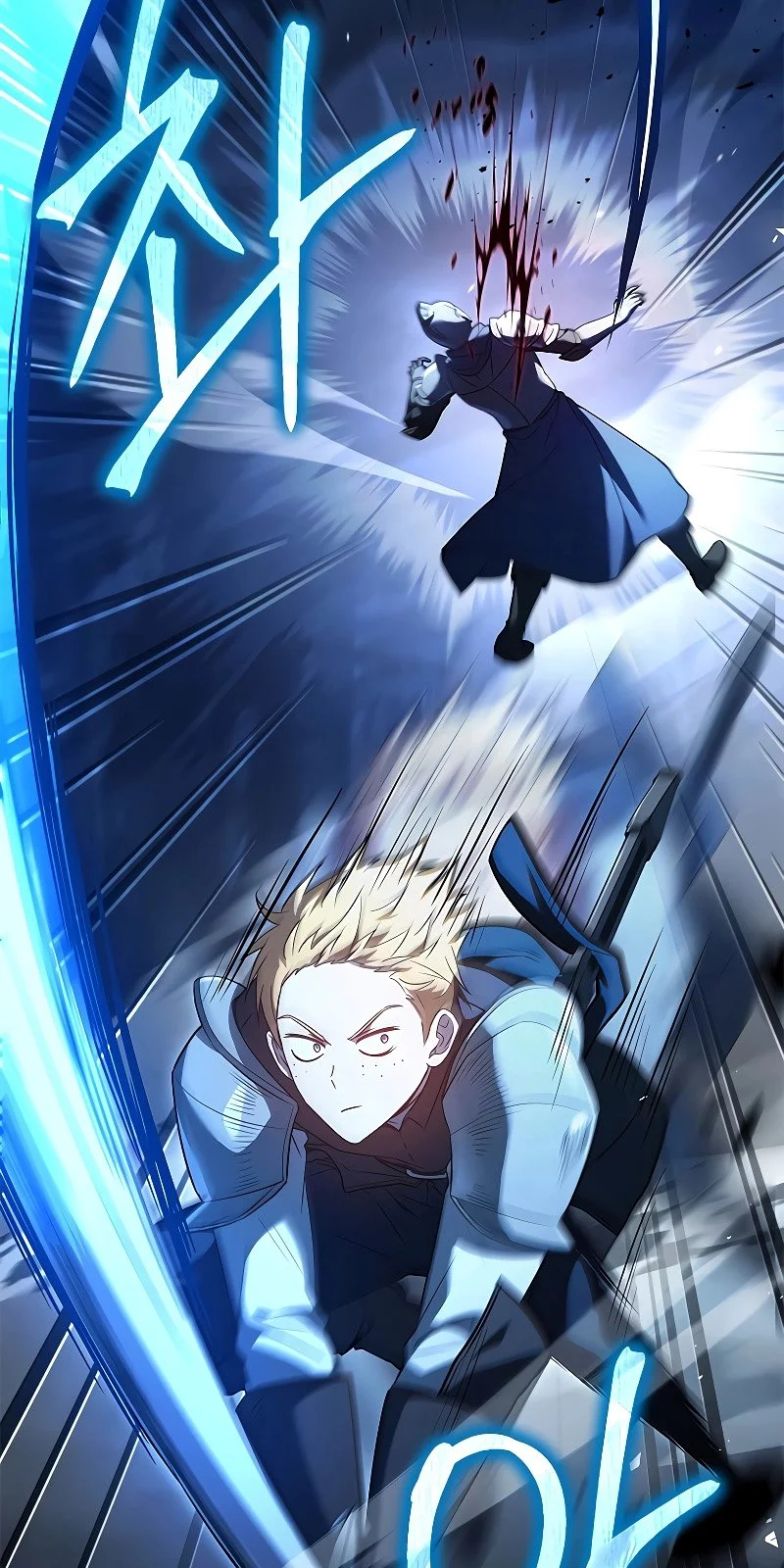 Página do Capítulo 40