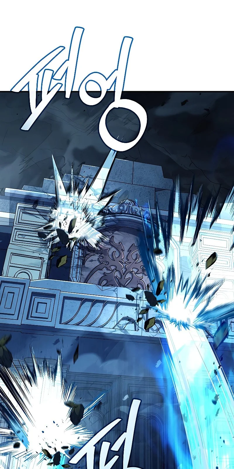 Página do Capítulo 40