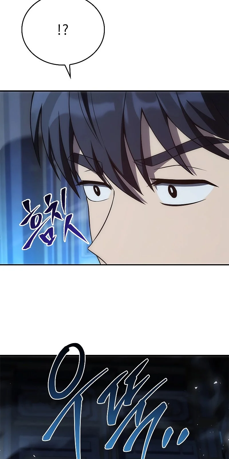 Página do Capítulo 41