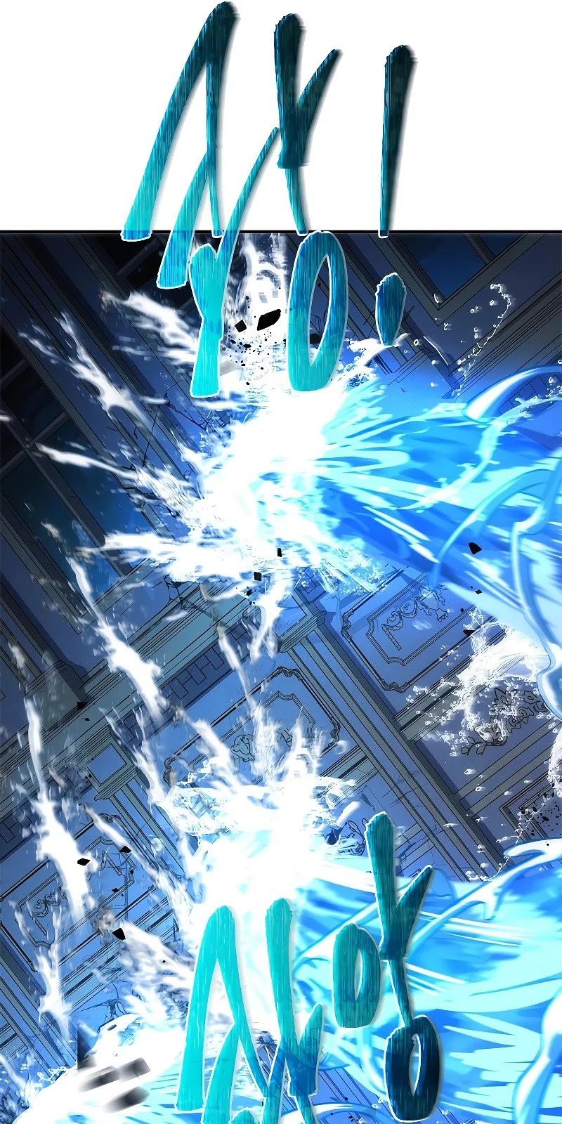 Página do Capítulo 41