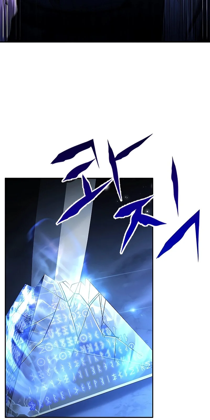 Página do Capítulo 41