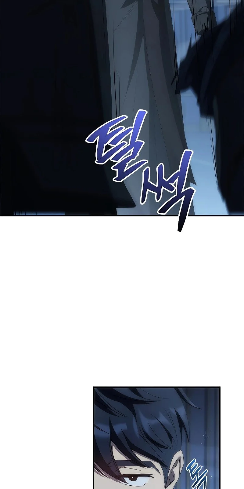 Página do Capítulo 41