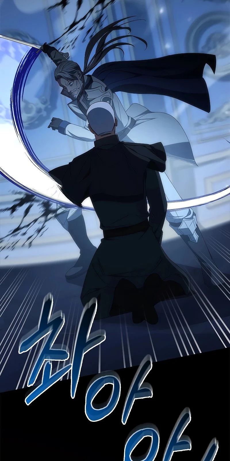 Página do Capítulo 41