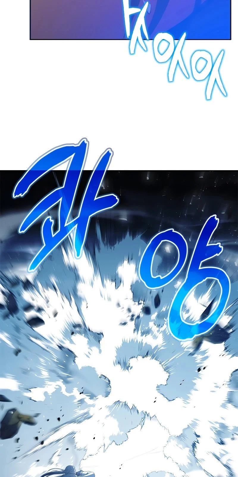 Página do Capítulo 41