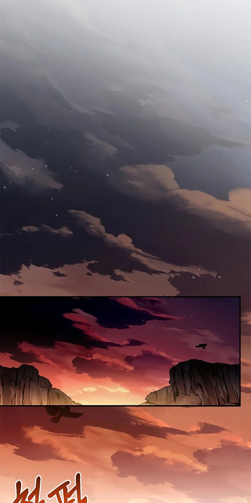 Página do Capítulo 41