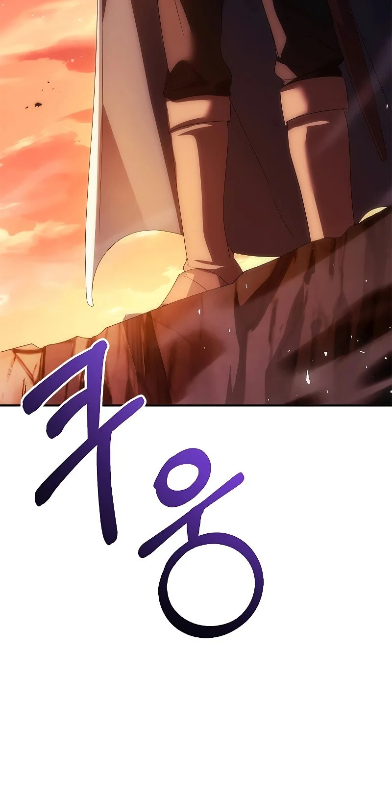 Página do Capítulo 41