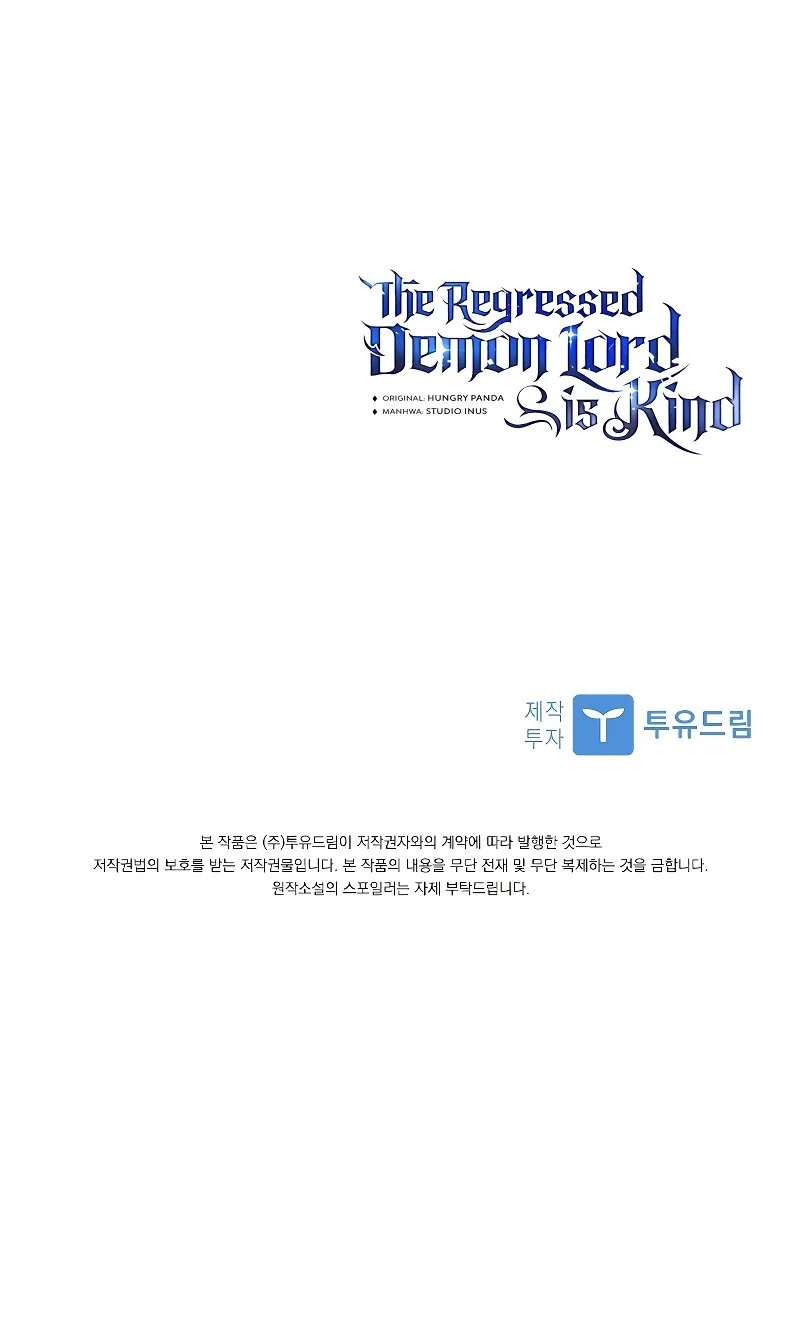 Página do Capítulo 41