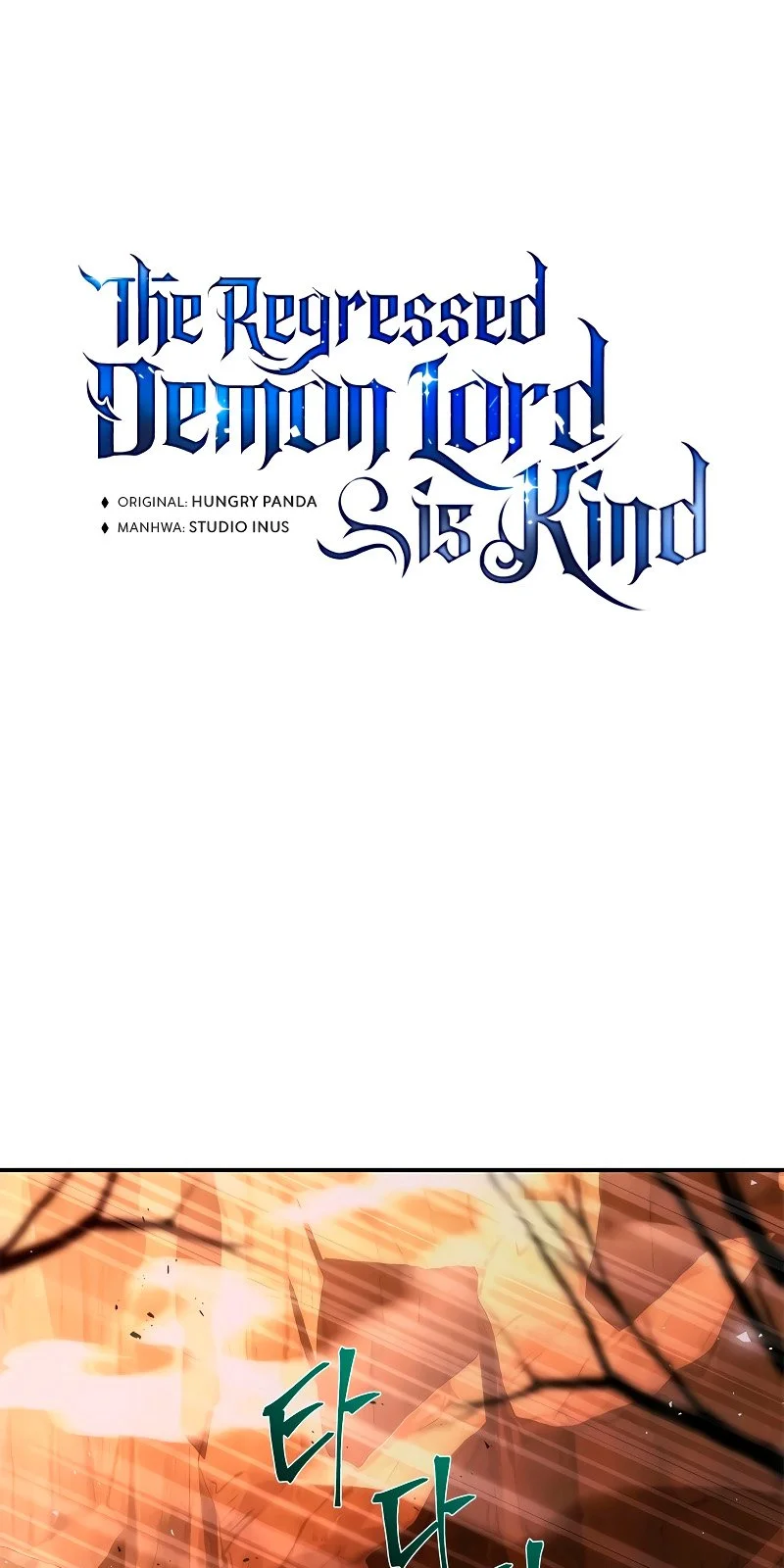 Página do Capítulo 42