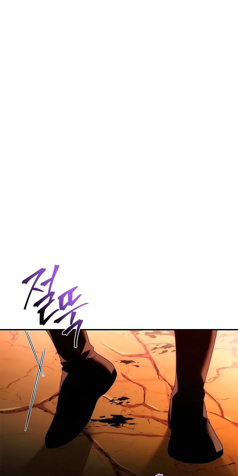 Página do Capítulo 42