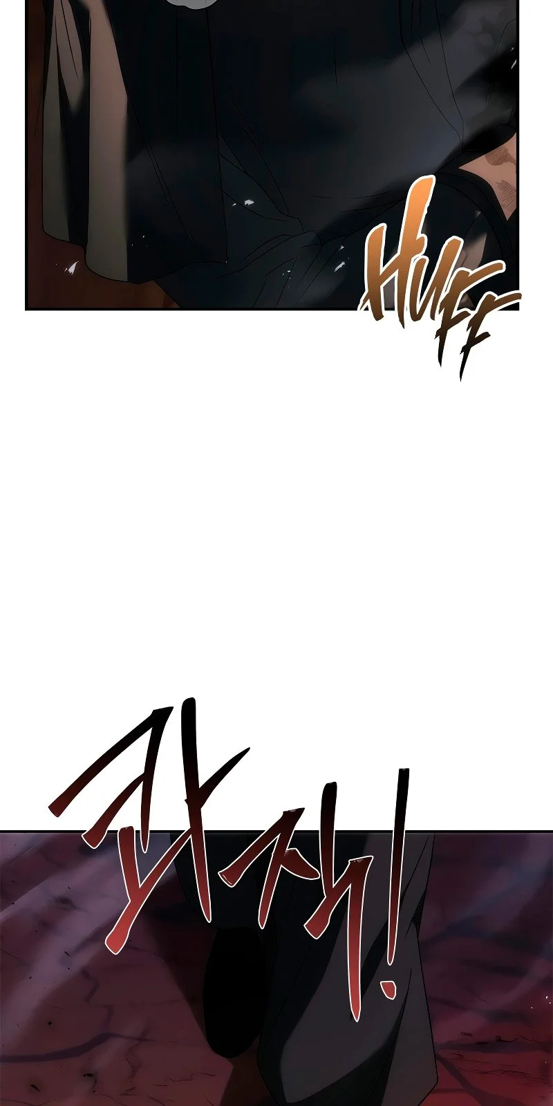 Página do Capítulo 42