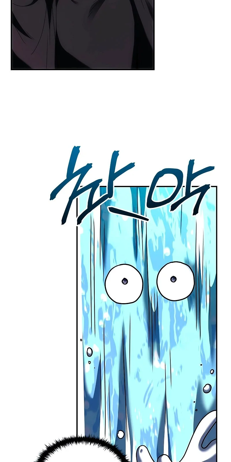 Página do Capítulo 42