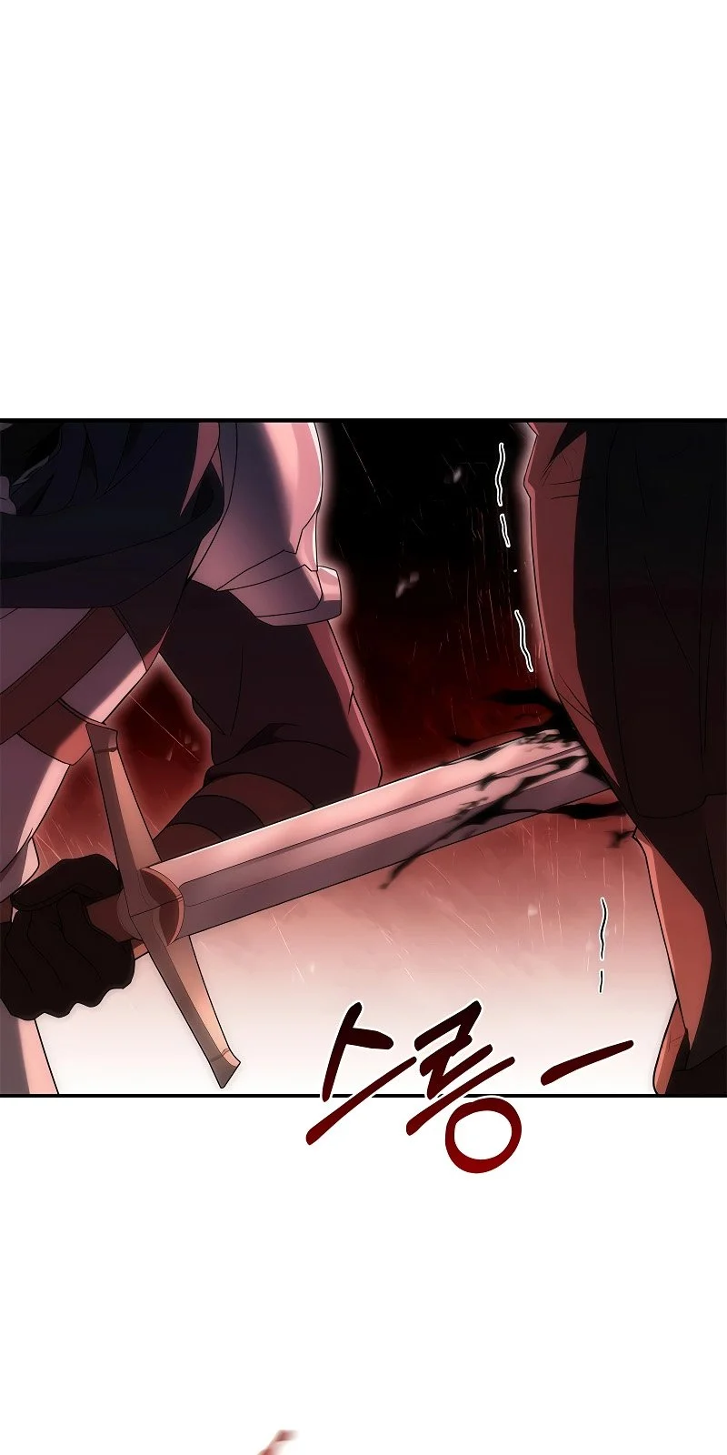 Página do Capítulo 42