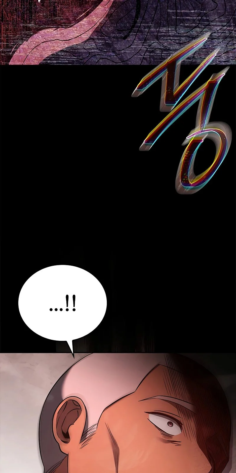 Página do Capítulo 42