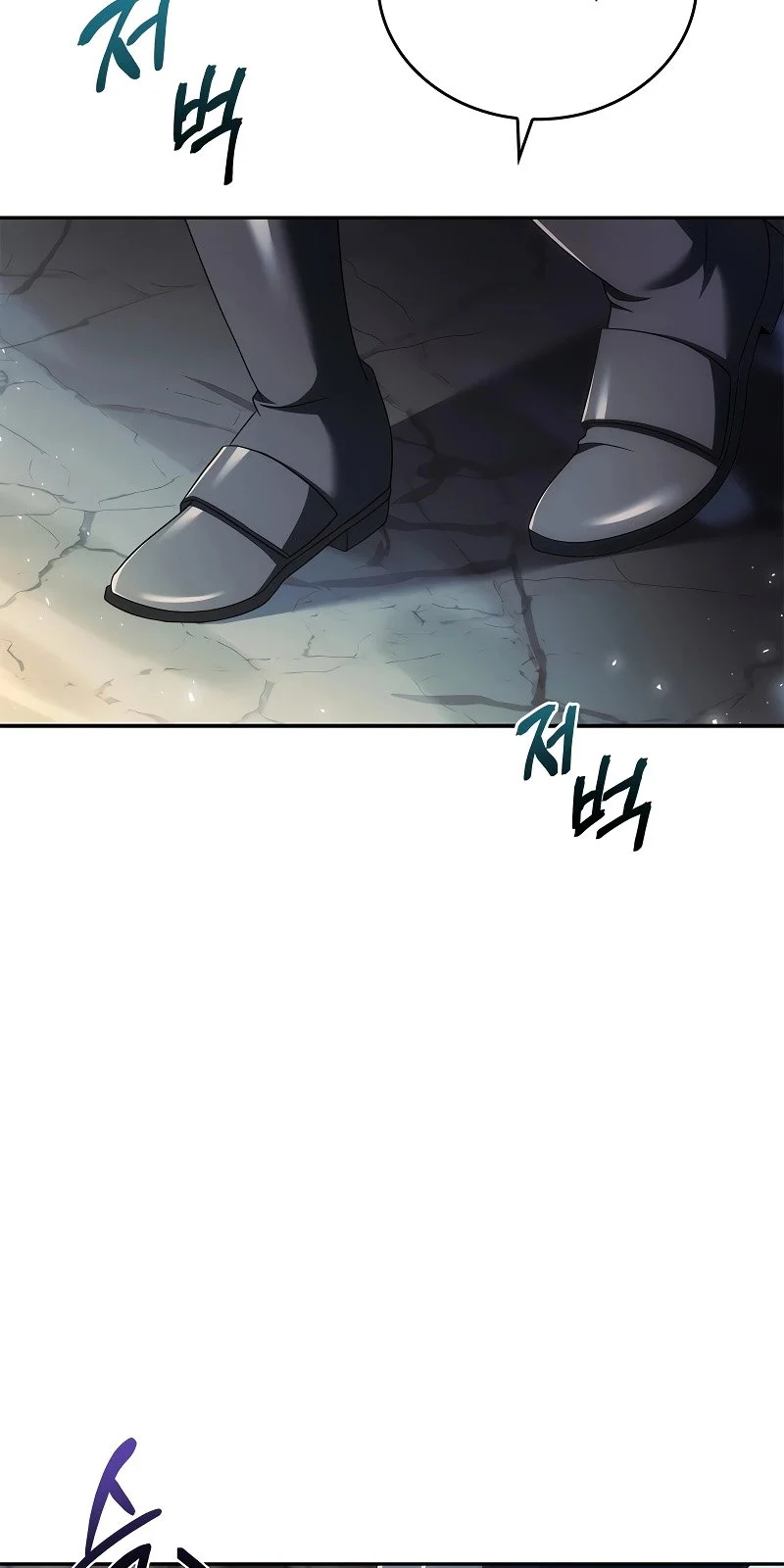 Página do Capítulo 42