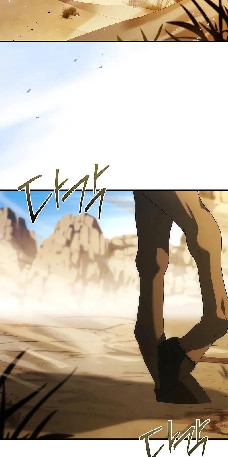 Página do Capítulo 43