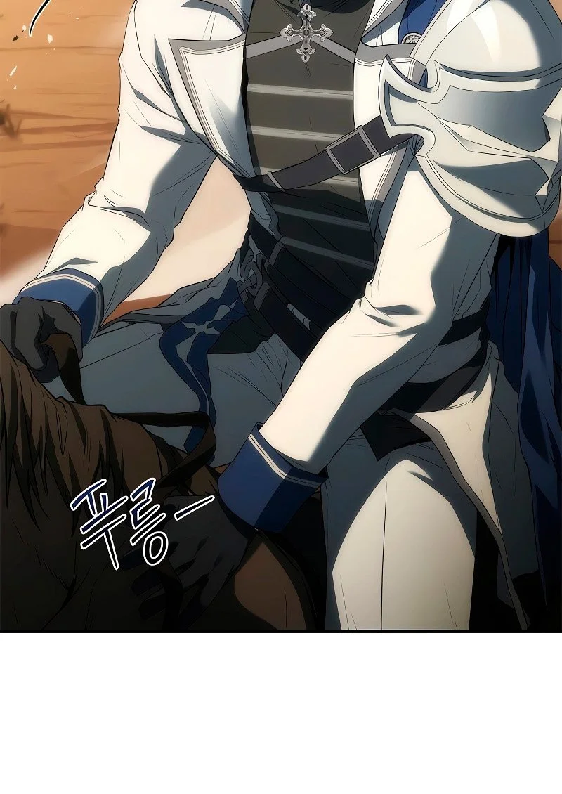 Página do Capítulo 43