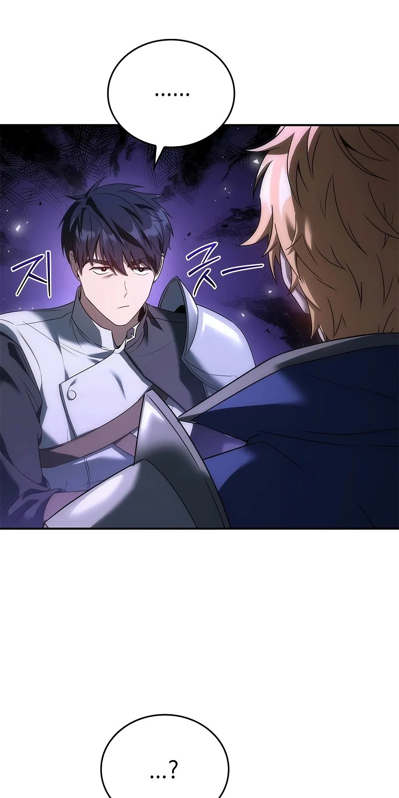 Página do Capítulo 43