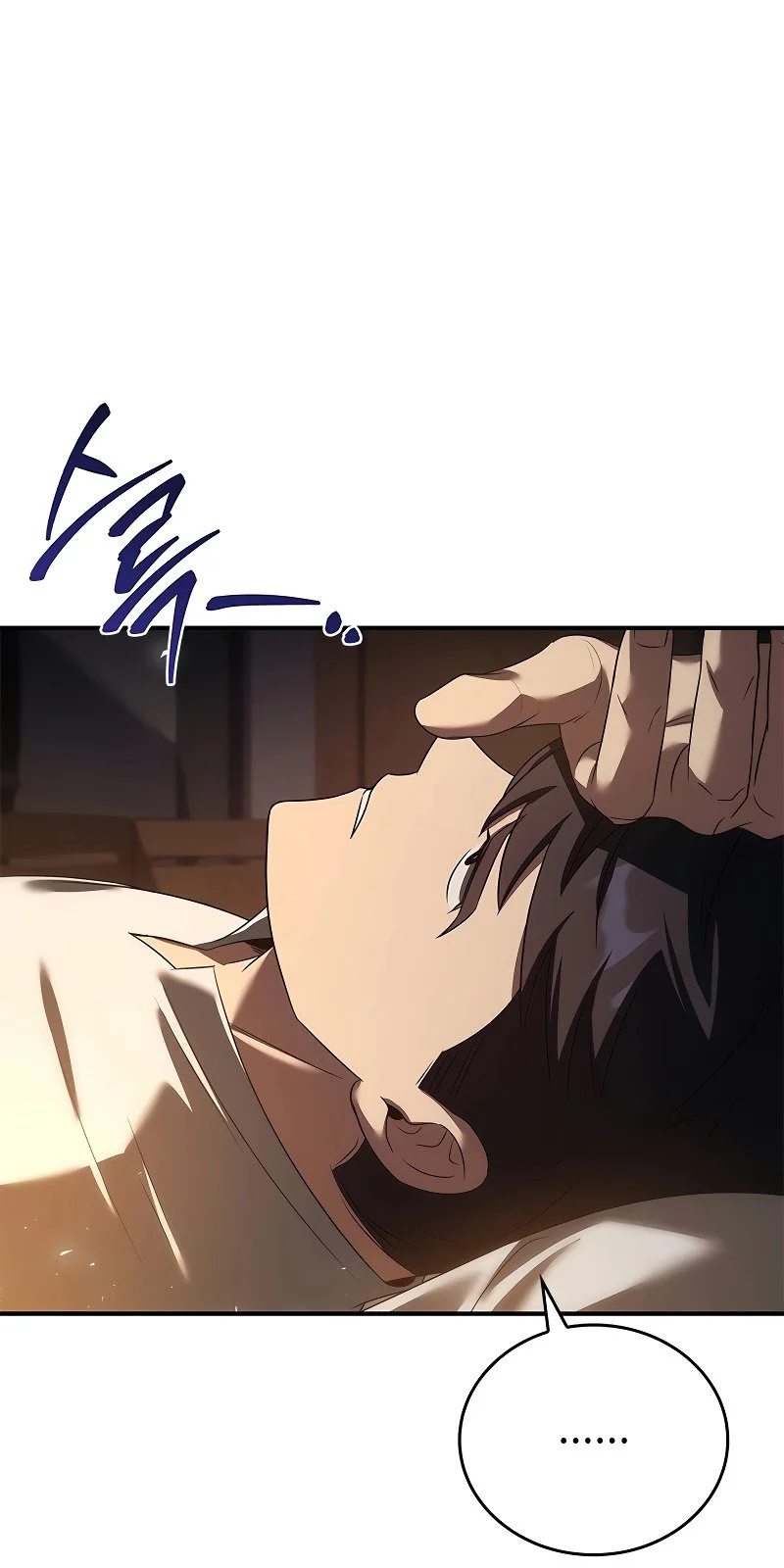 Página do Capítulo 44