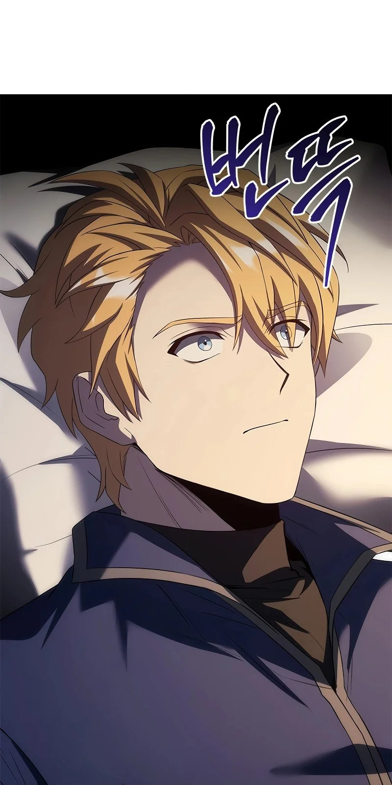 Página do Capítulo 44