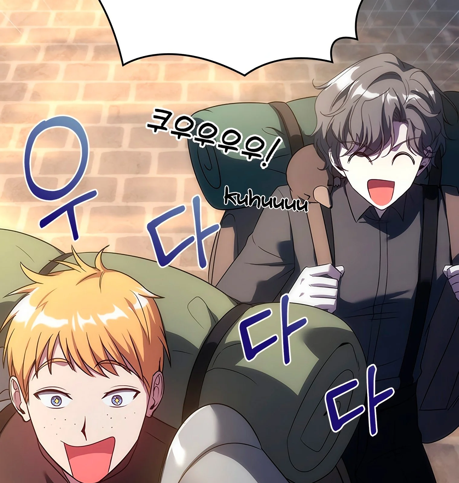 Página do Capítulo 45