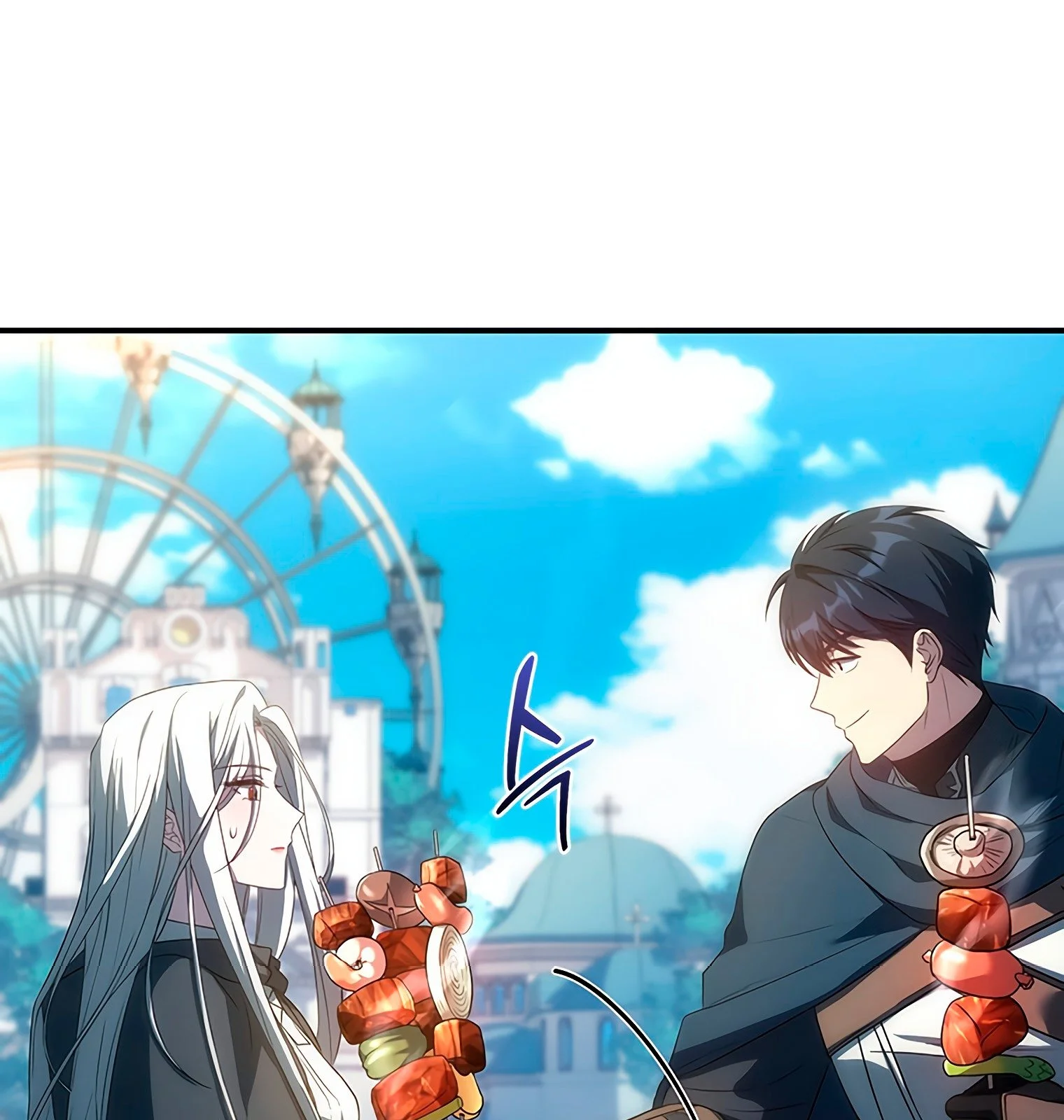 Página do Capítulo 45