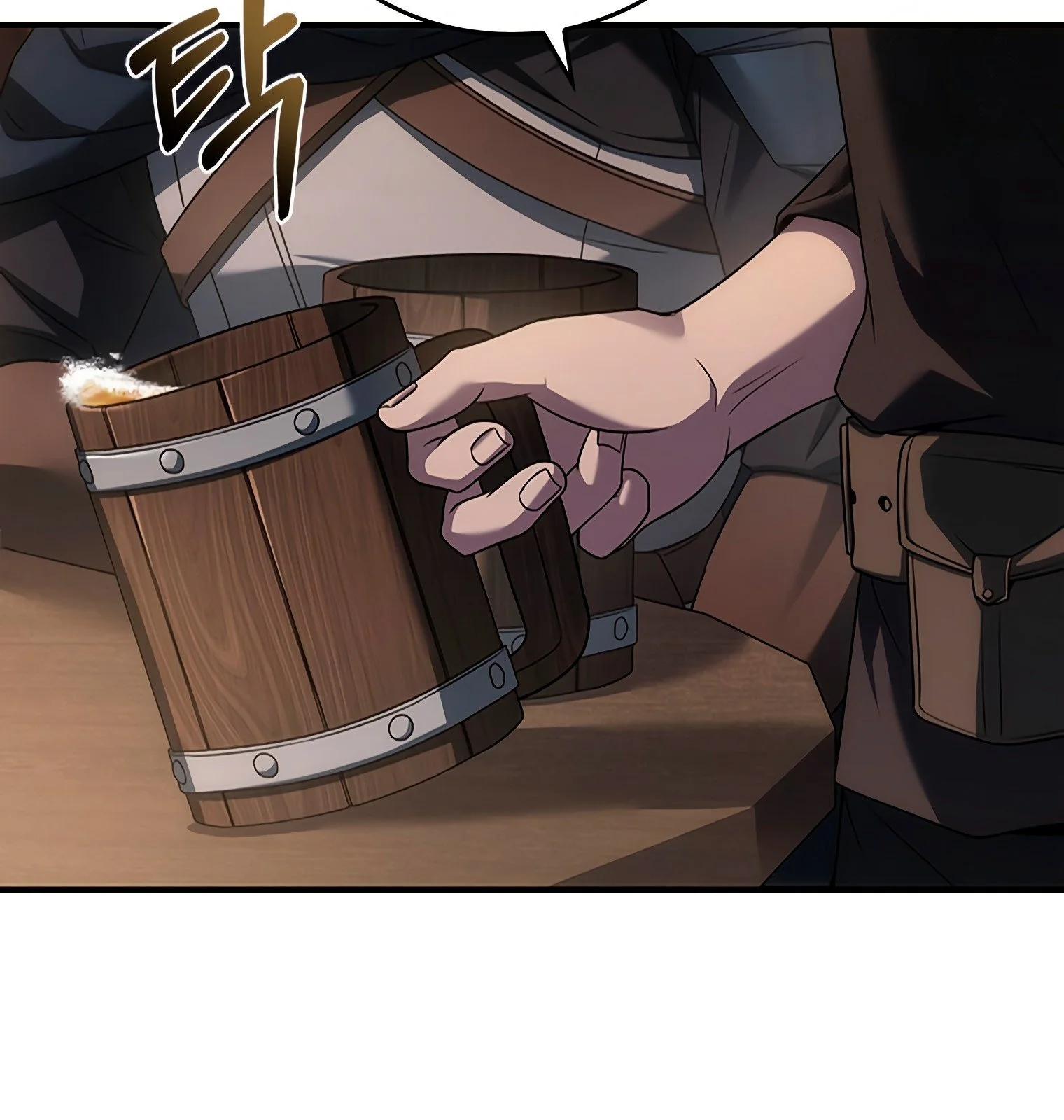 Página do Capítulo 45