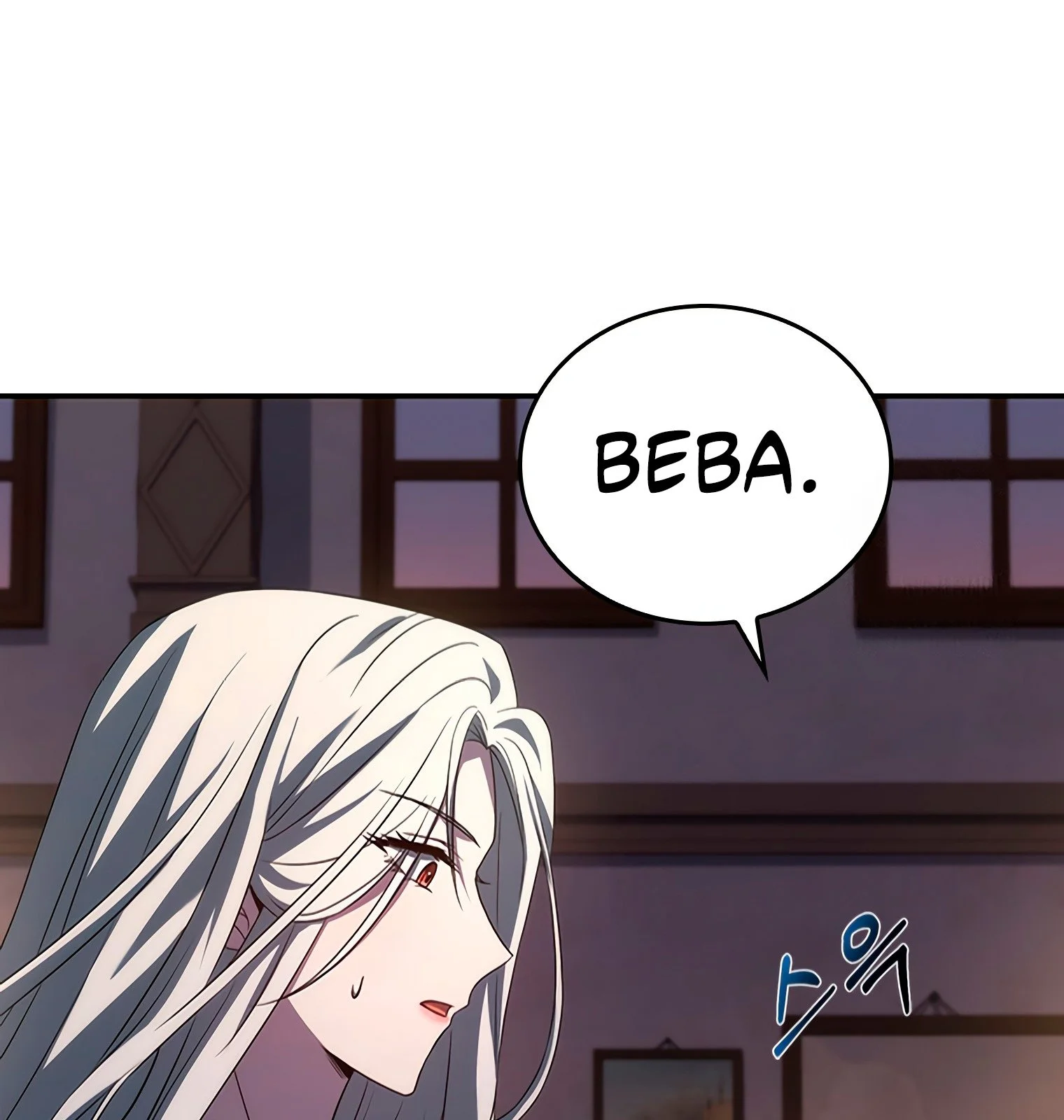 Página do Capítulo 45