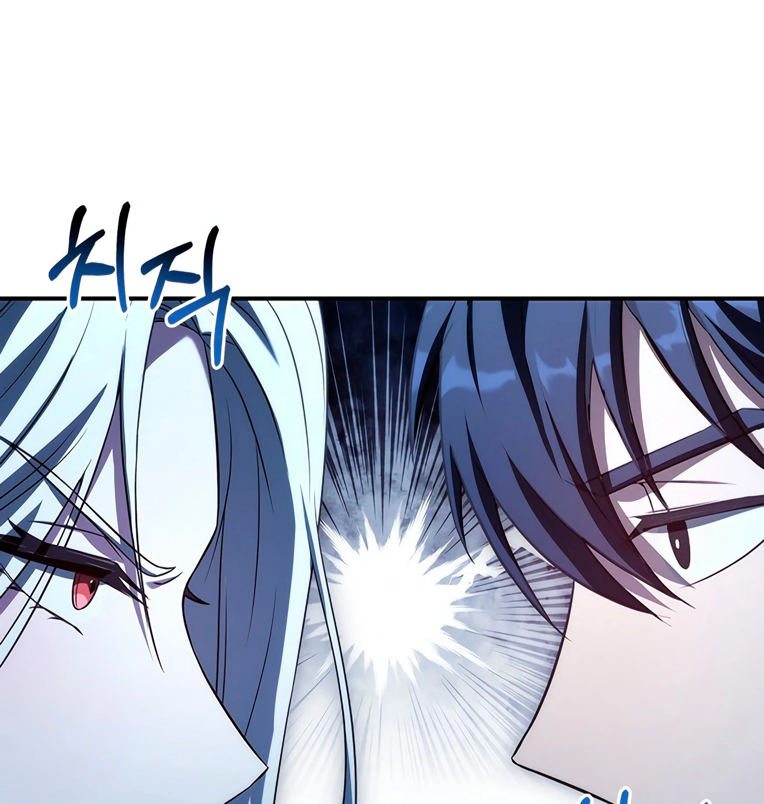 Página do Capítulo 45