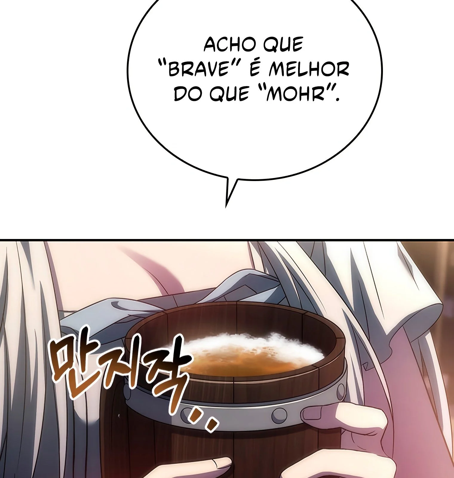 Página do Capítulo 45