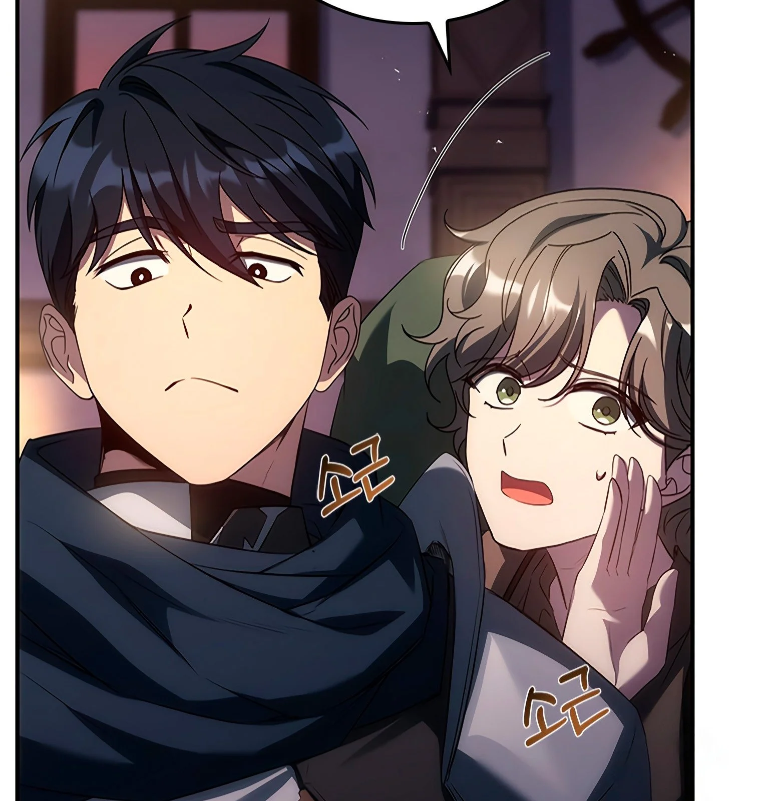 Página do Capítulo 45