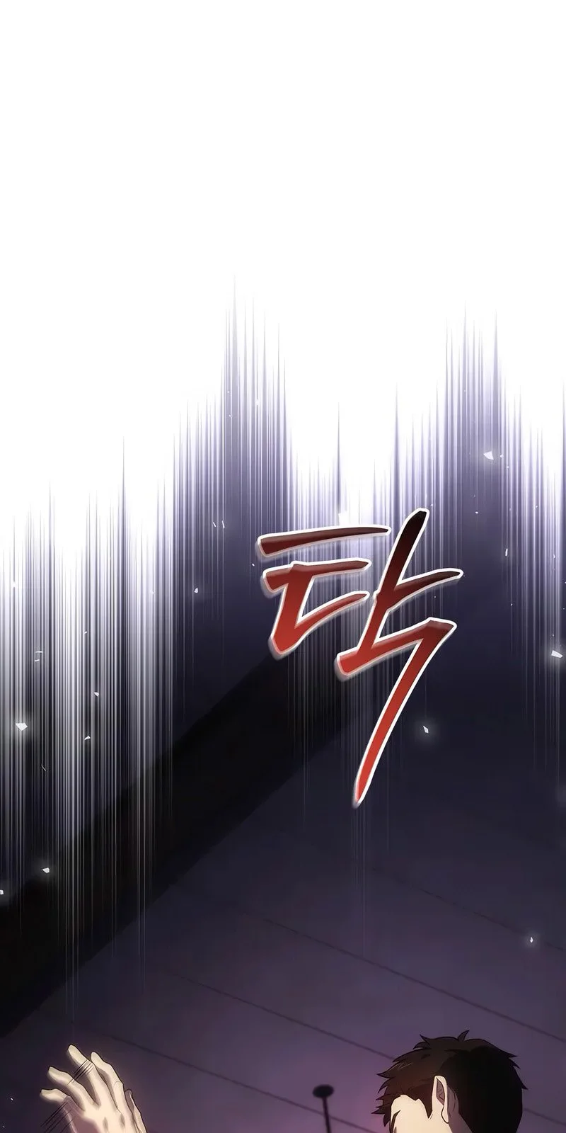 Página do Capítulo 46