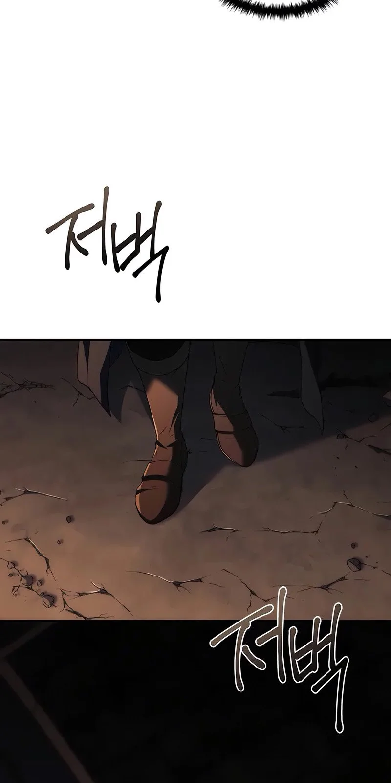 Página do Capítulo 46