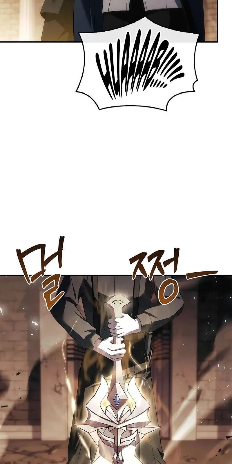 Página do Capítulo 47