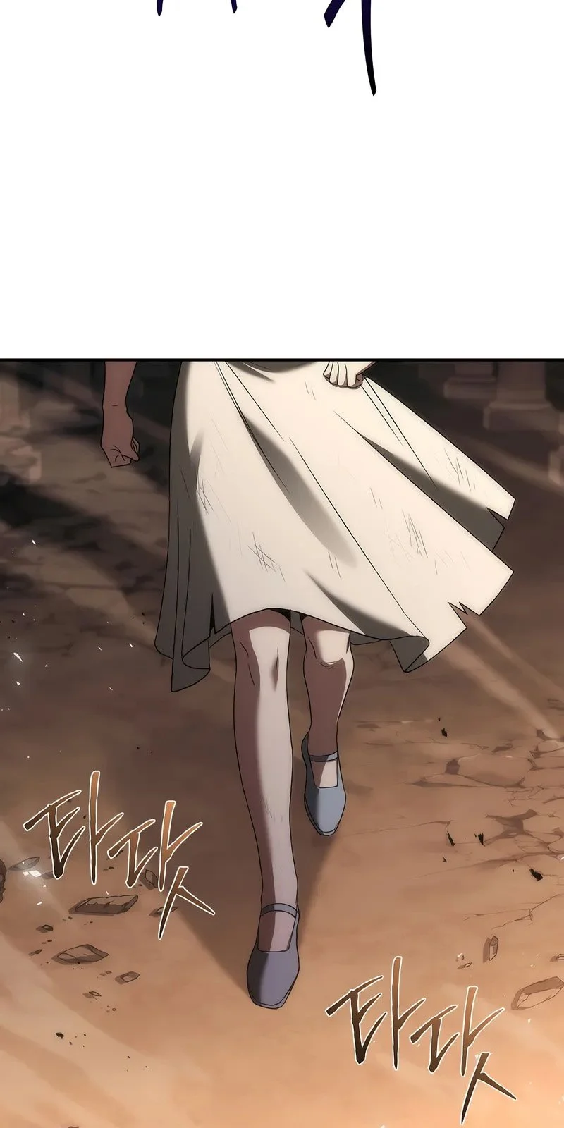 Página do Capítulo 47