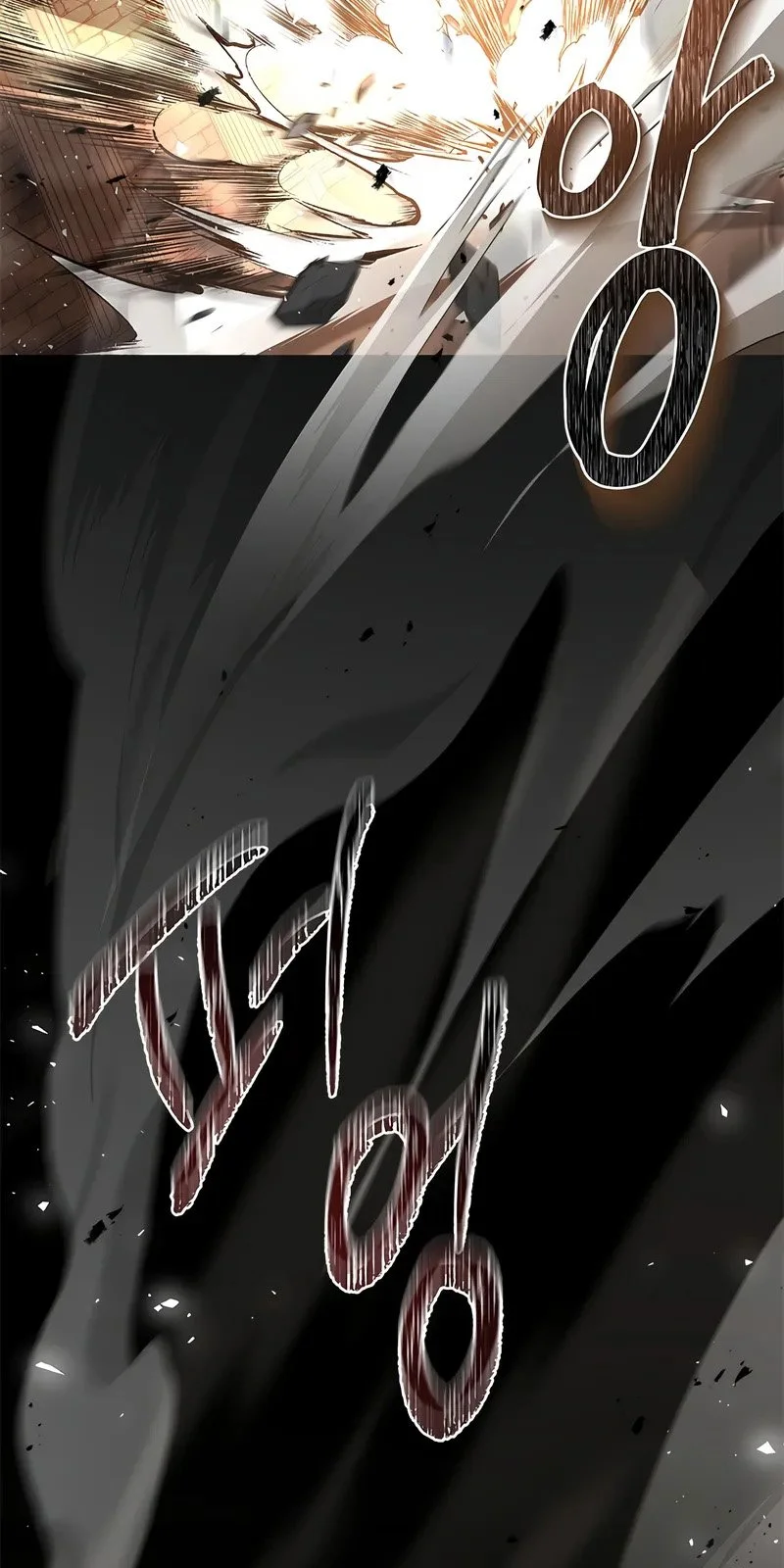 Página do Capítulo 47