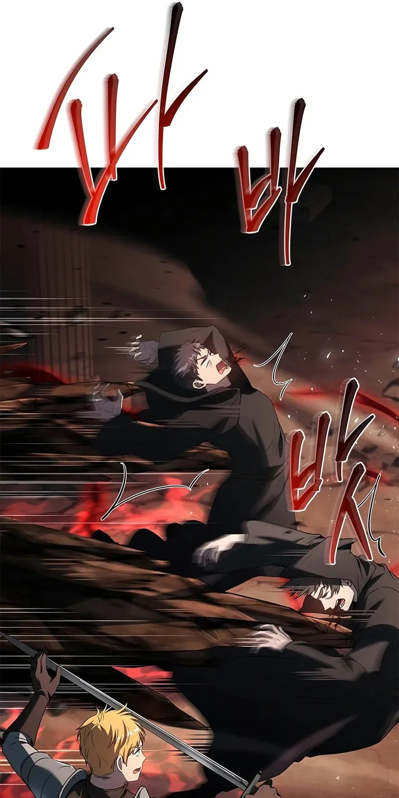 Página do Capítulo 47