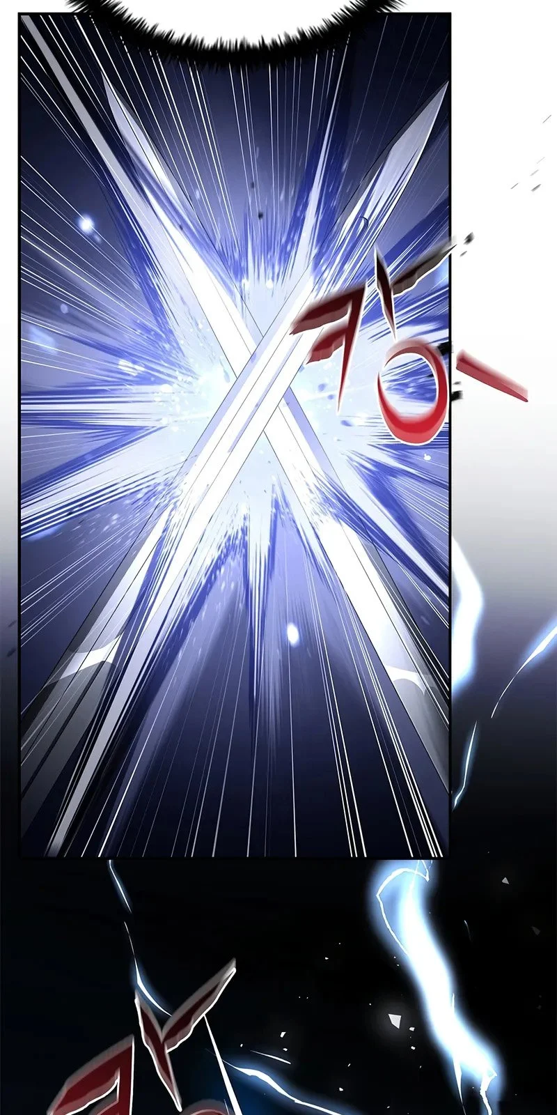 Página do Capítulo 47