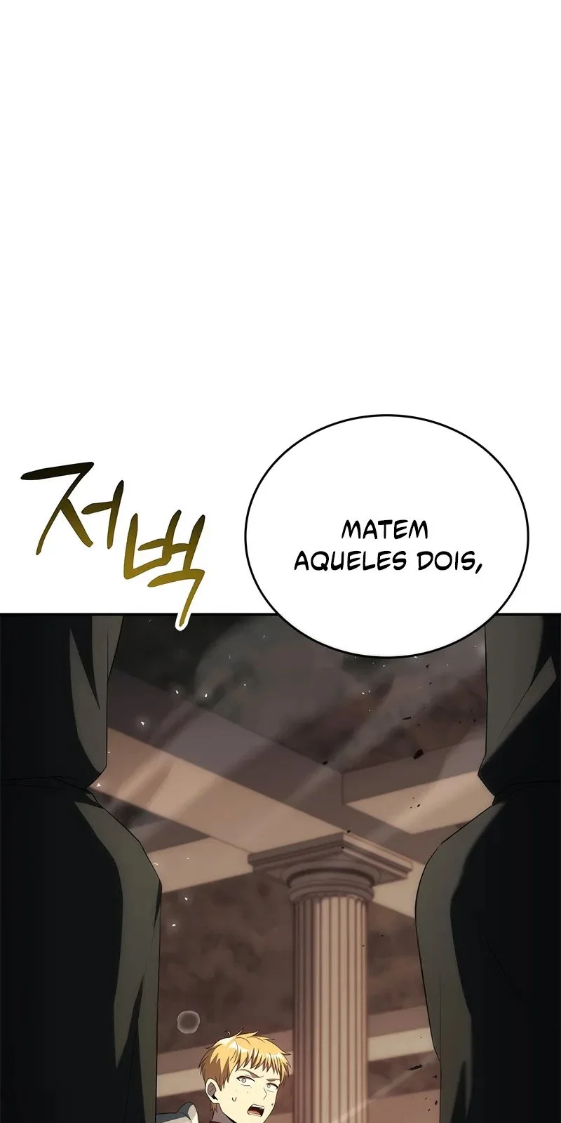 Página do Capítulo 47