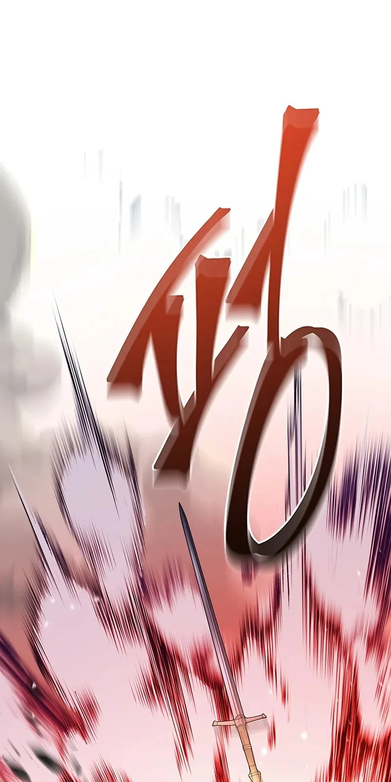 Página do Capítulo 47