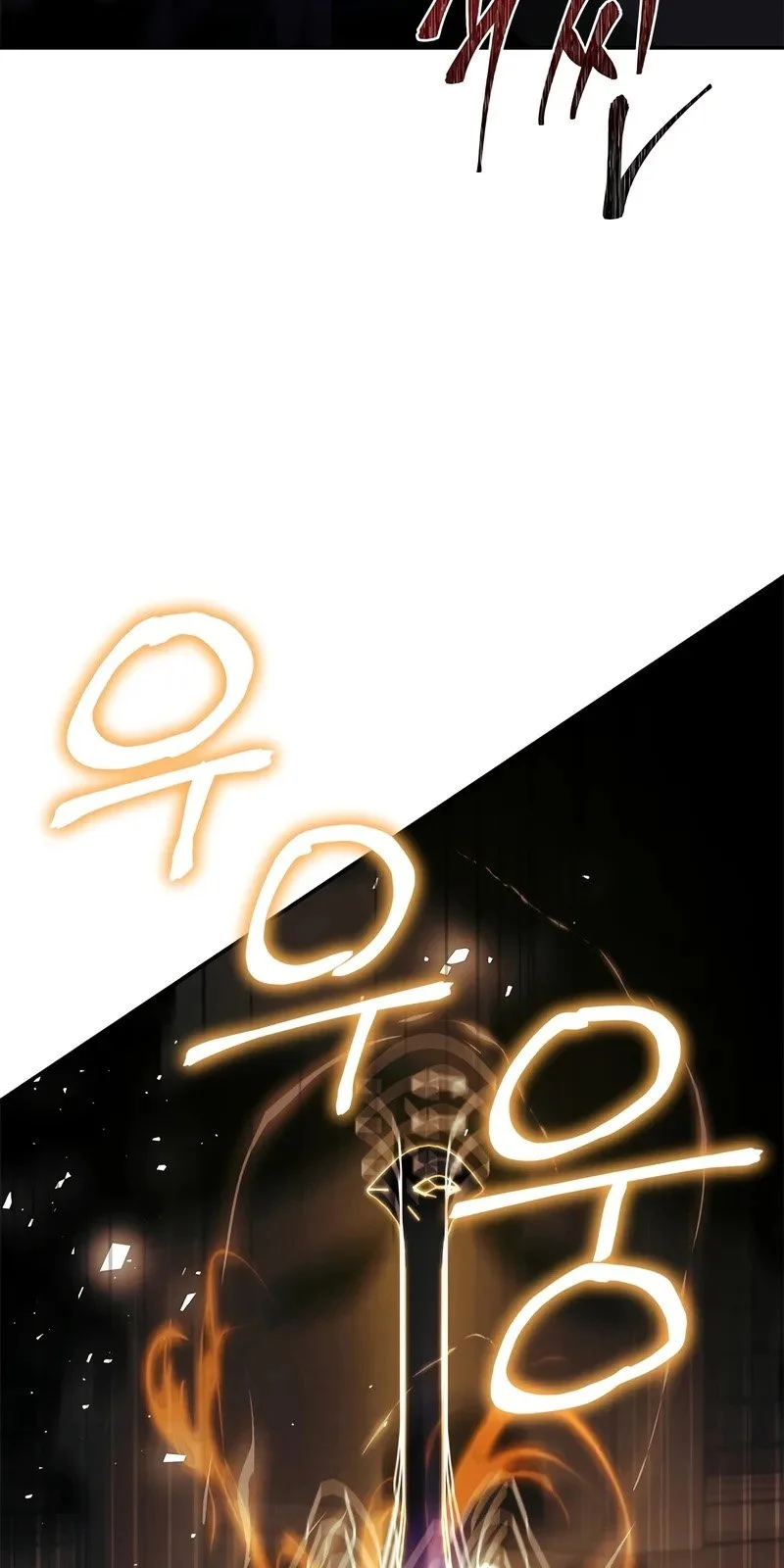 Página do Capítulo 48