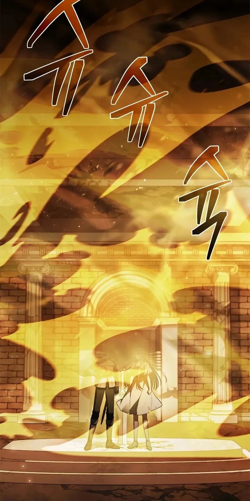 Página do Capítulo 48