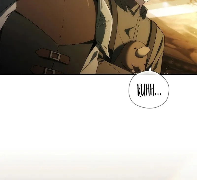 Página do Capítulo 48