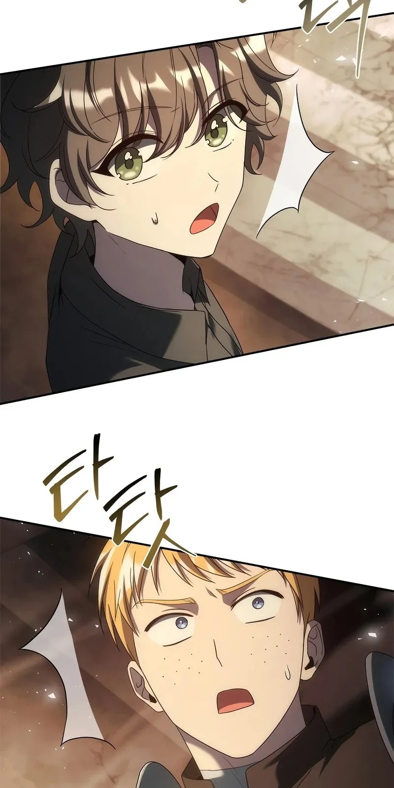 Página do Capítulo 48