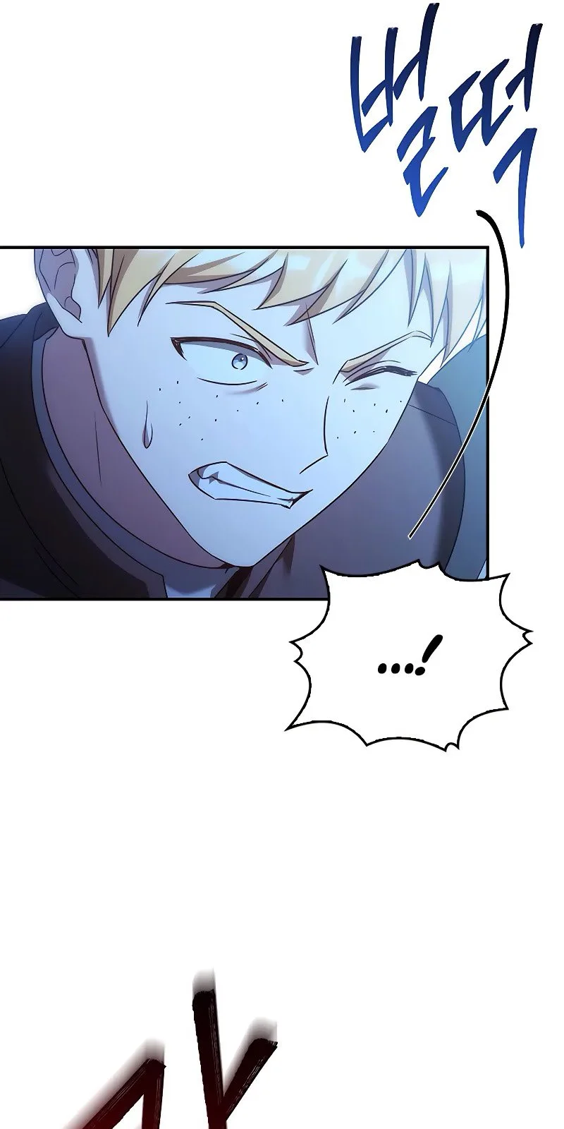 Página do Capítulo 49