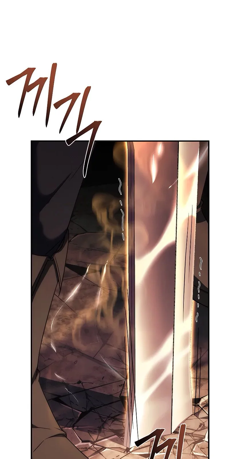 Página do Capítulo 49