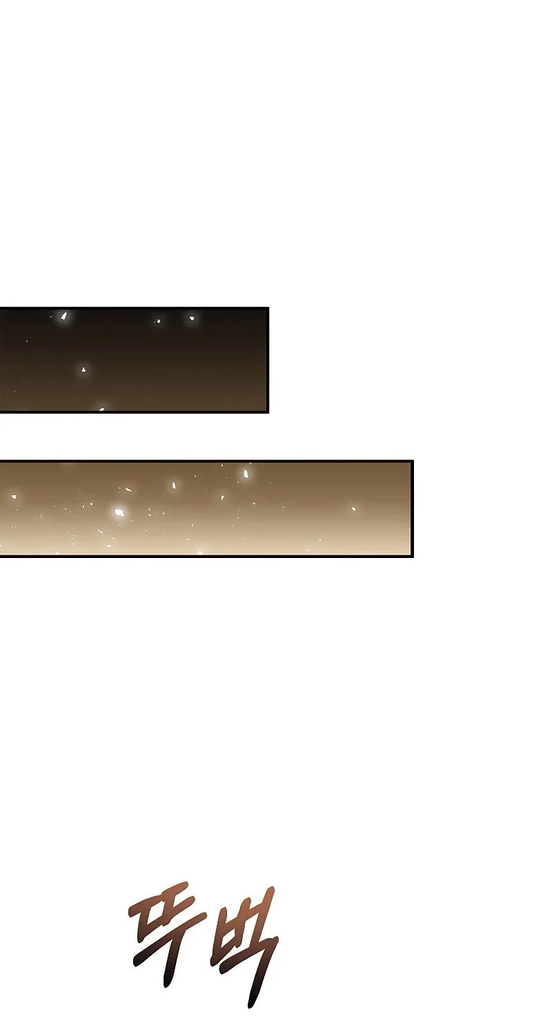 Página do Capítulo 49