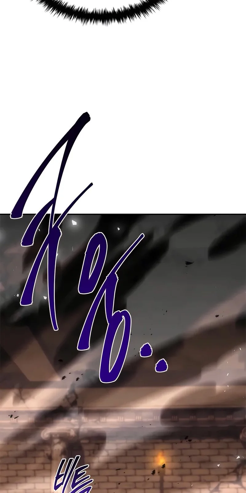 Página do Capítulo 50